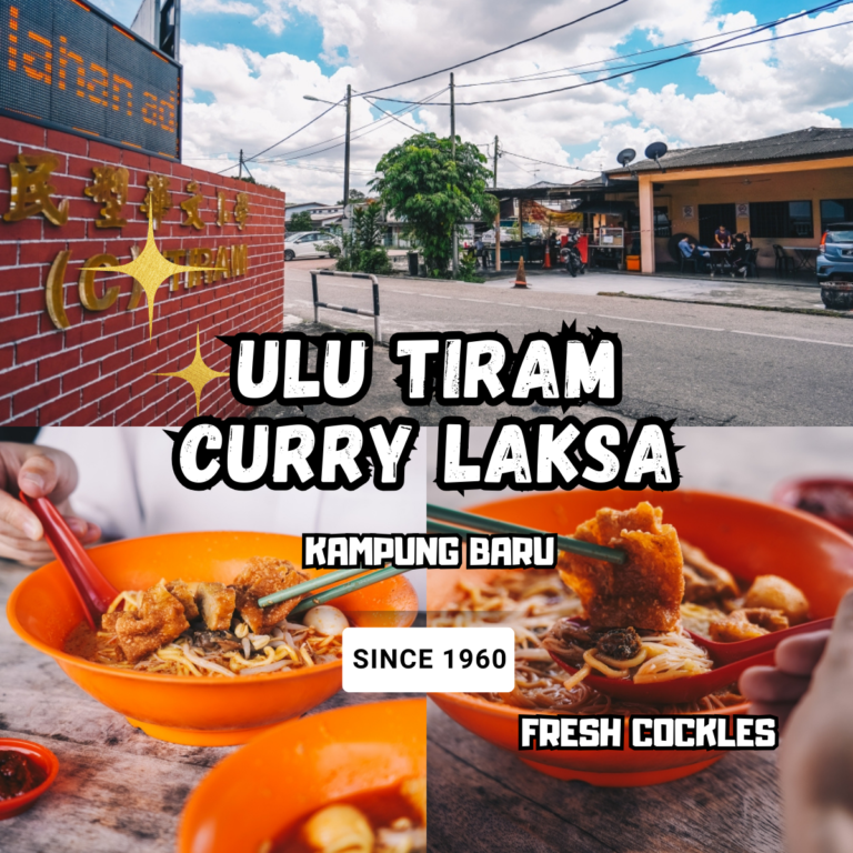 Ulu Tiram Curry Laksa