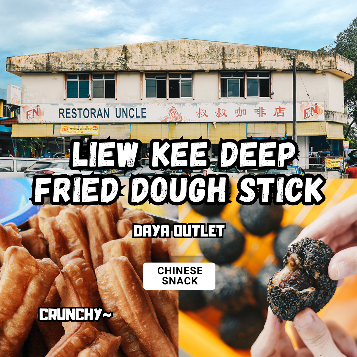 LiewKee Fried Dough Stick