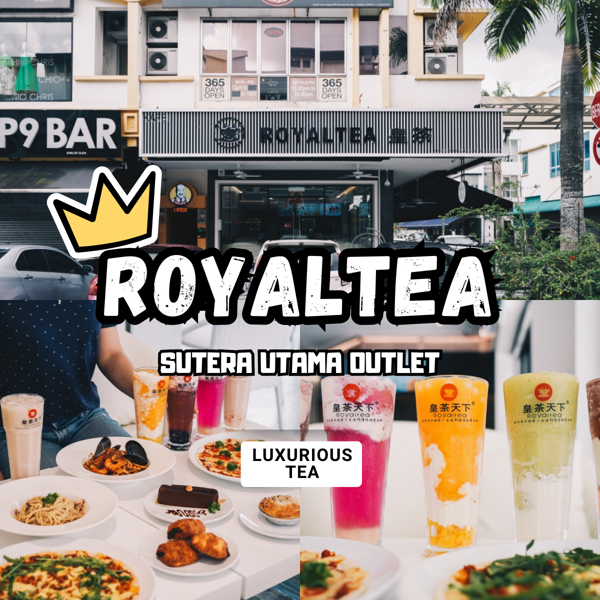 Royaltea