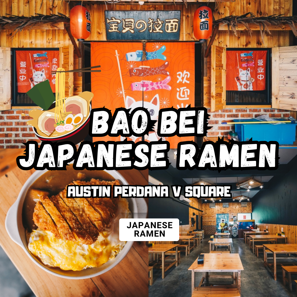 Bao Bei Japanese Ramen