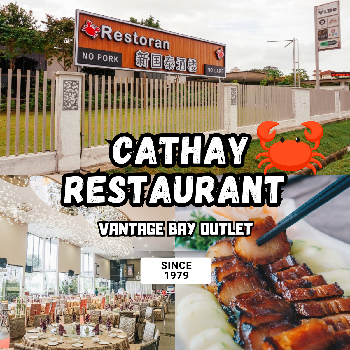 Cathay Restaurant