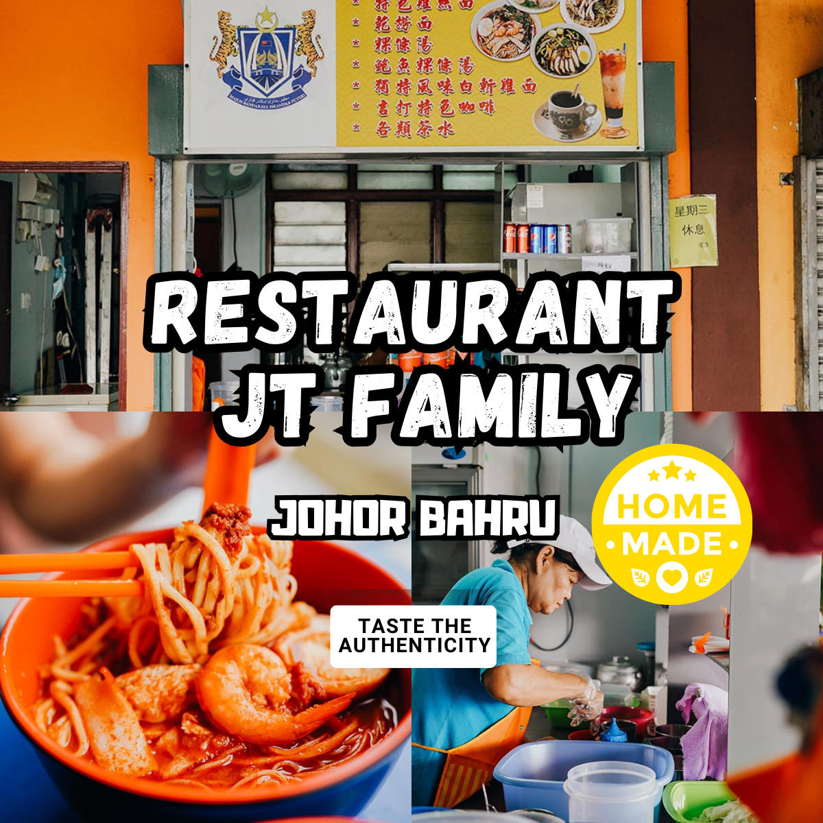 Restaurant JT Family