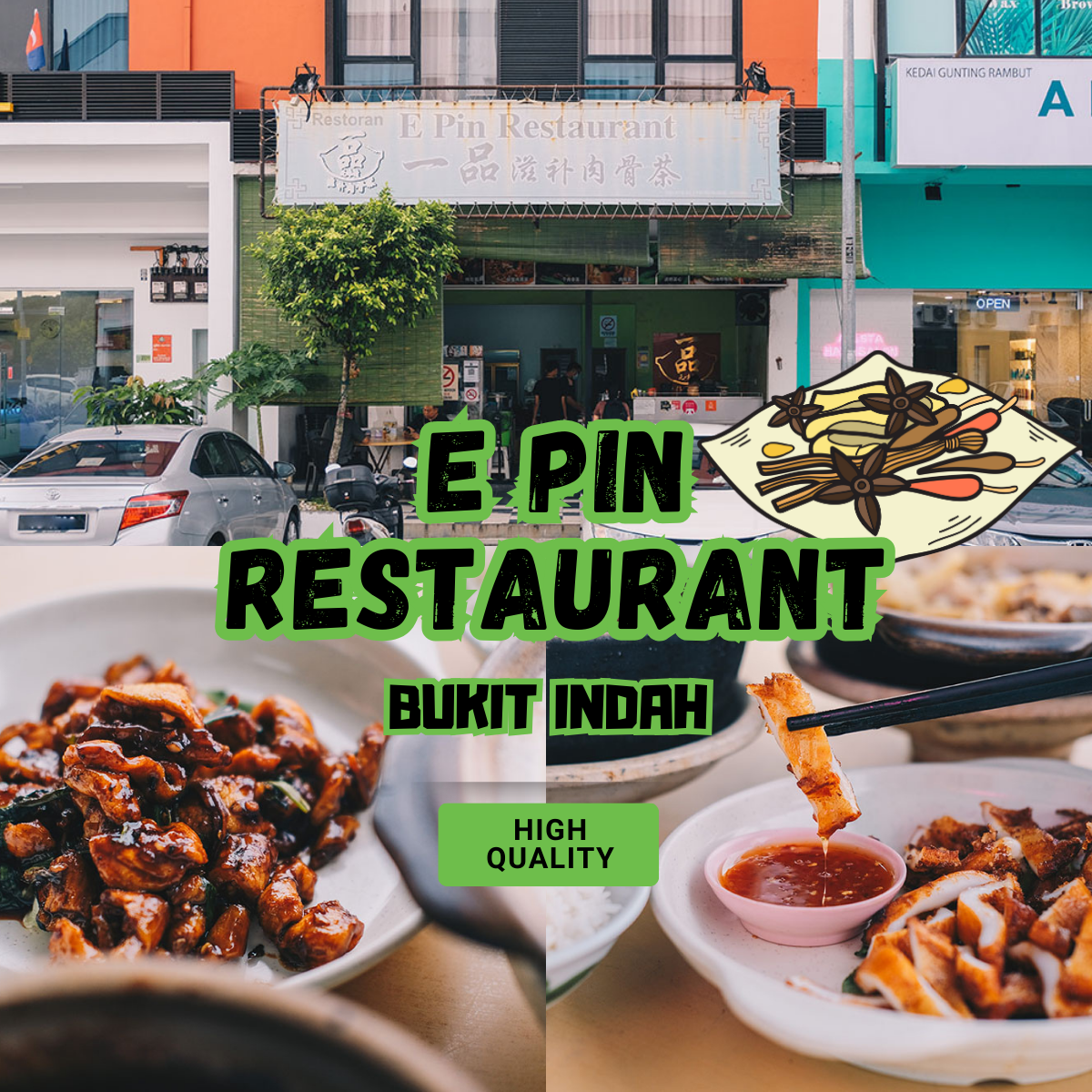 E Pin Restaurant