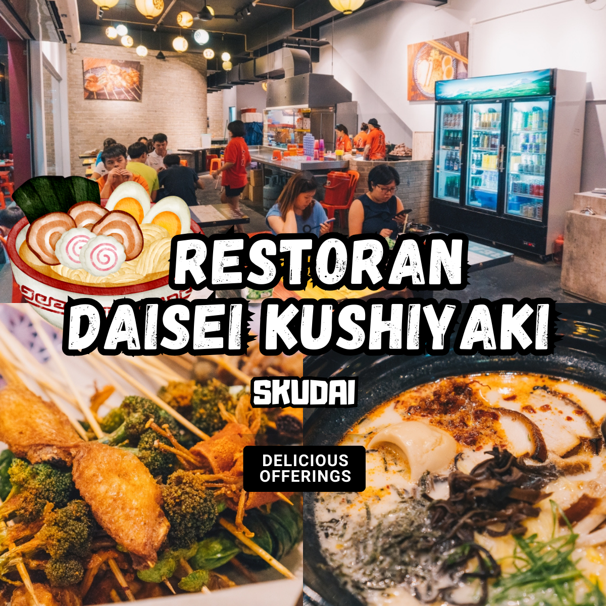 Restoran Daisei Kushiyaki