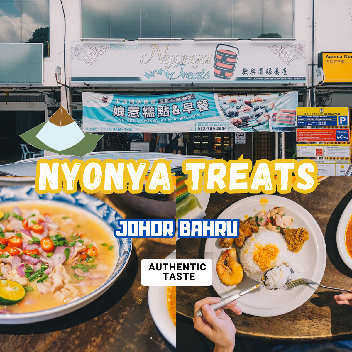 Nyonya Treats