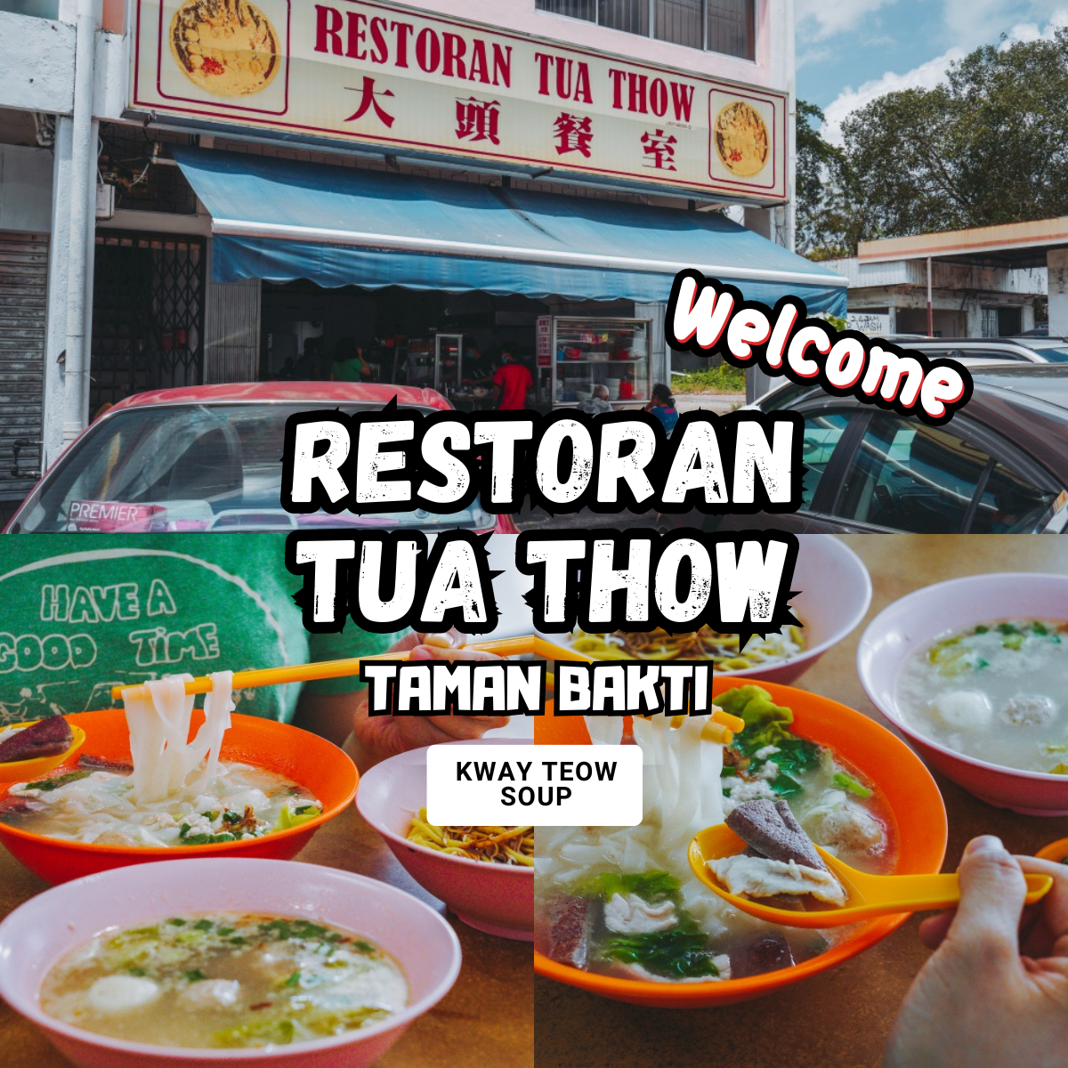 Restoran Tua Thow