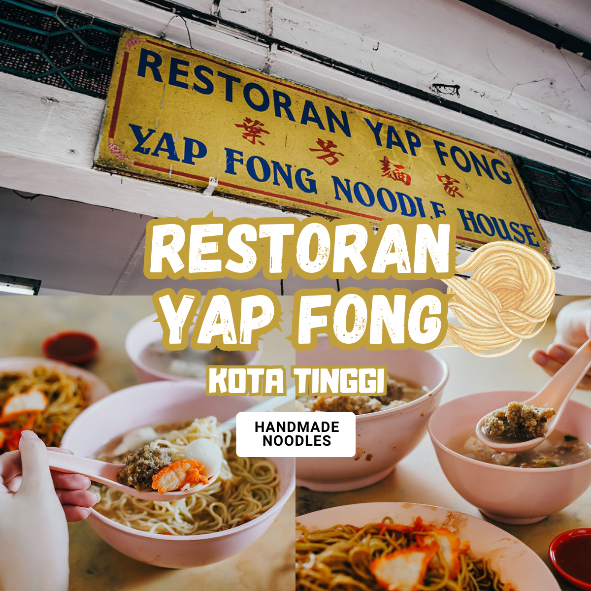 Restoran Yap Fong