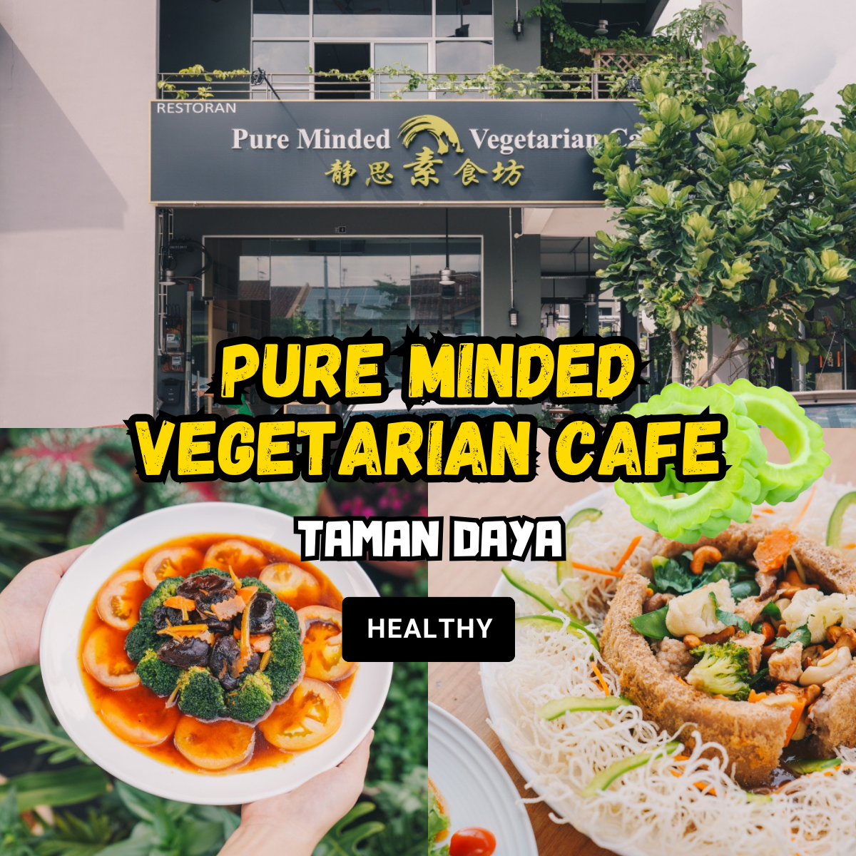 Pure Minded Vegetarian Cafe