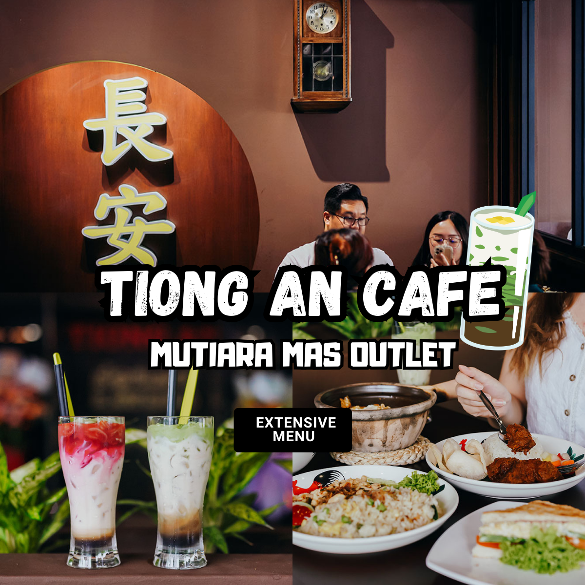 TIONG AN CAFE