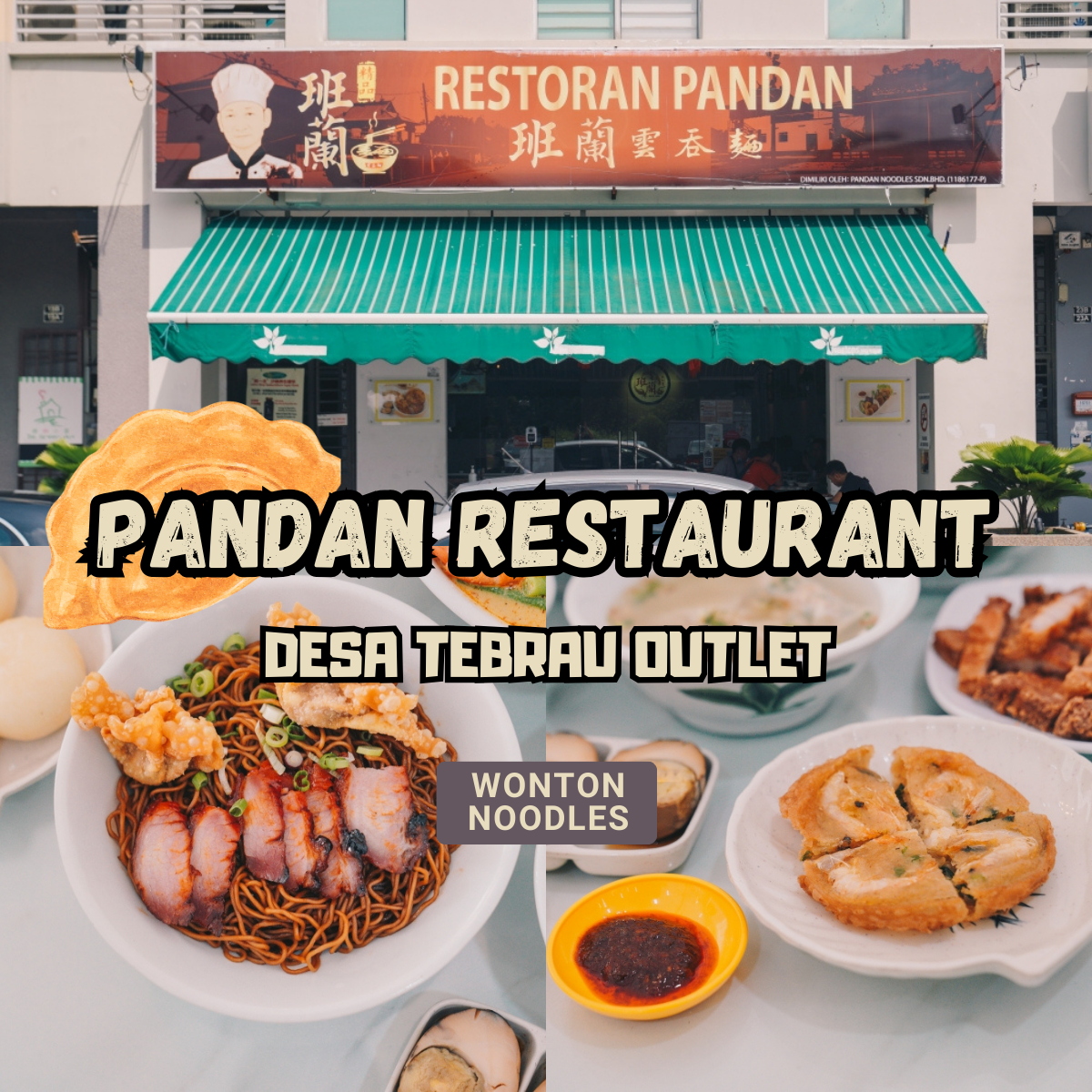 Pandan Restaurant