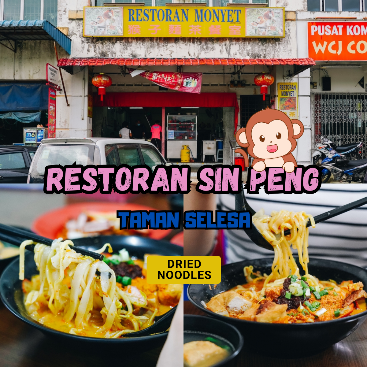 Restoran Sin Peng