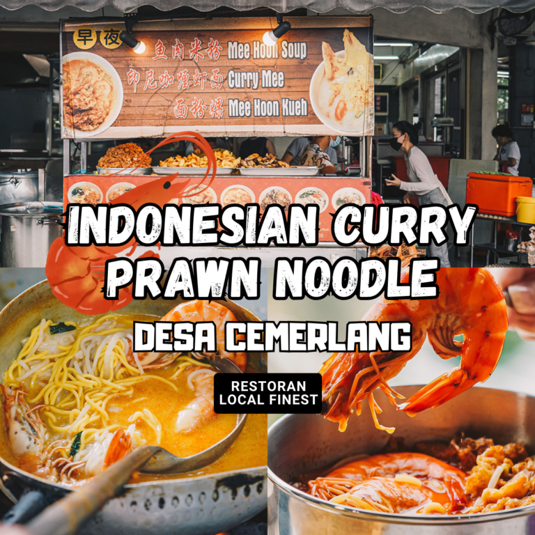 Indonesian Curry Prawn Noodle