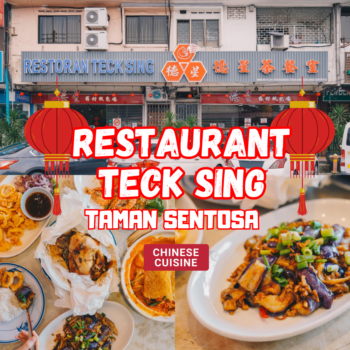 Restaurant Teck Sing