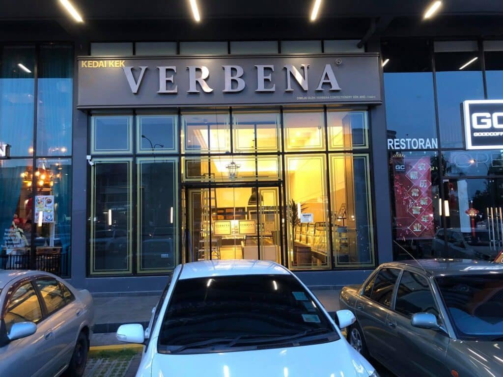 Verbena Patisserie Shop