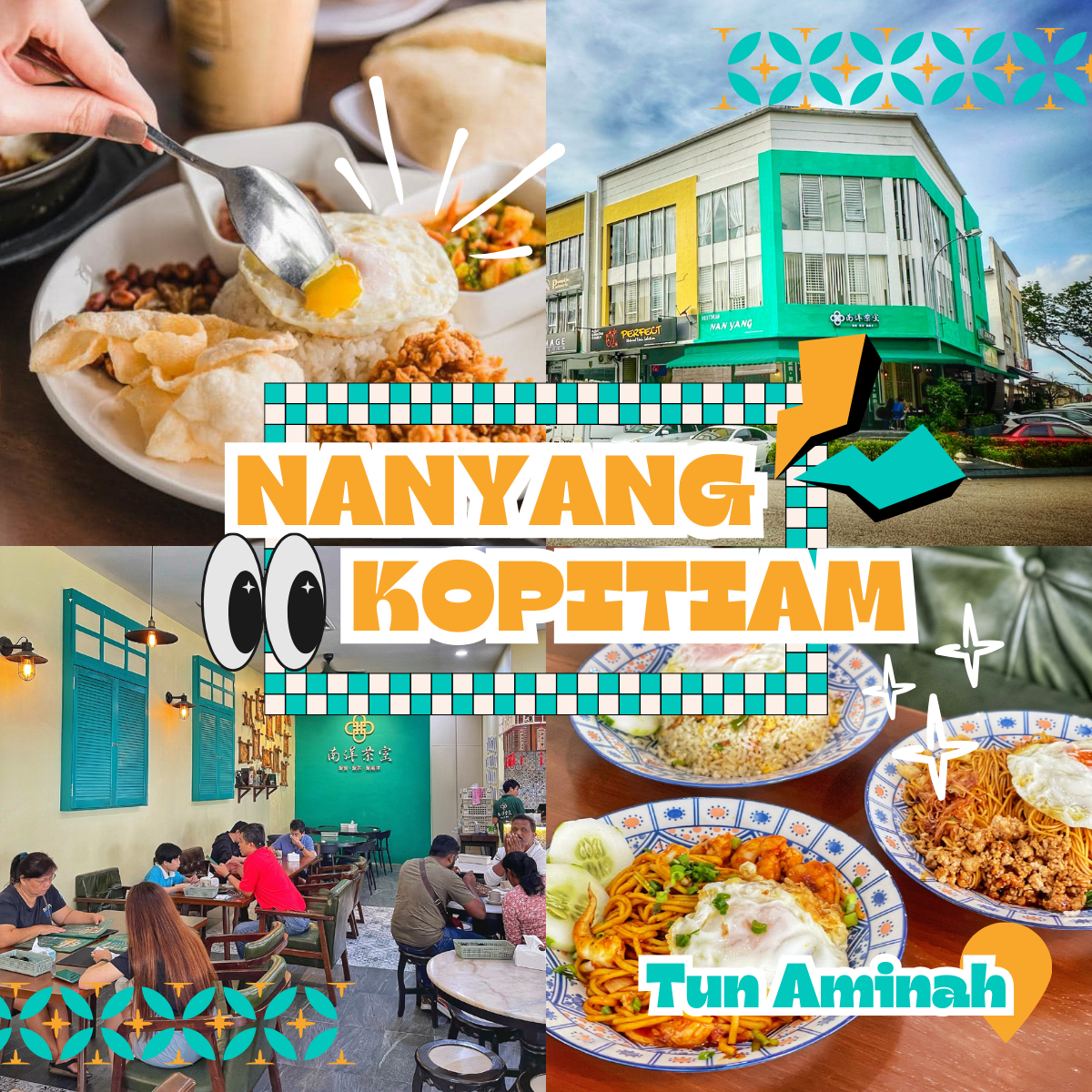 nanyang kopitiam