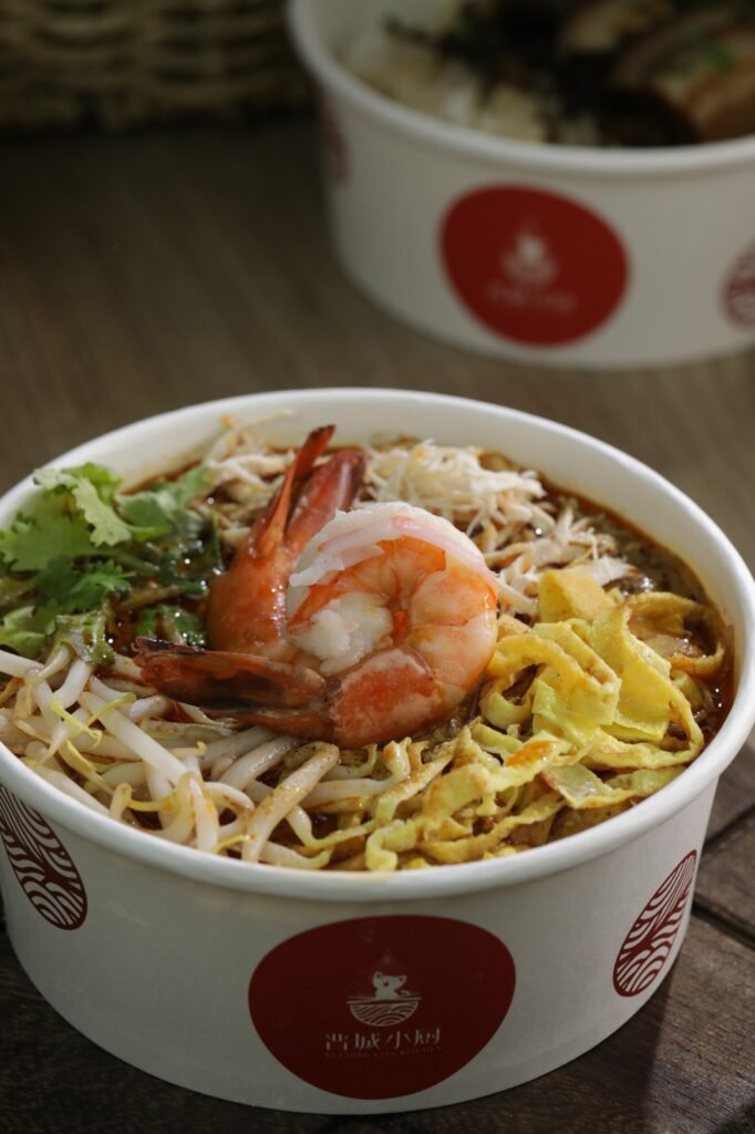【 Kuching City Noodles 】