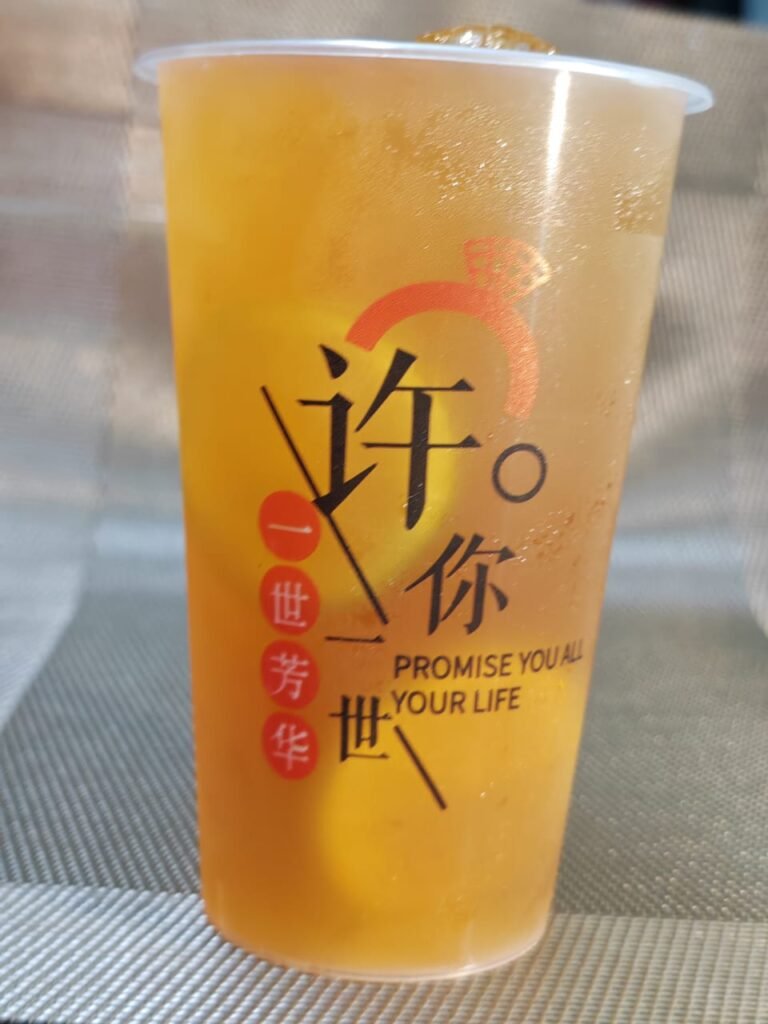 【 Kuching City Noodles 】