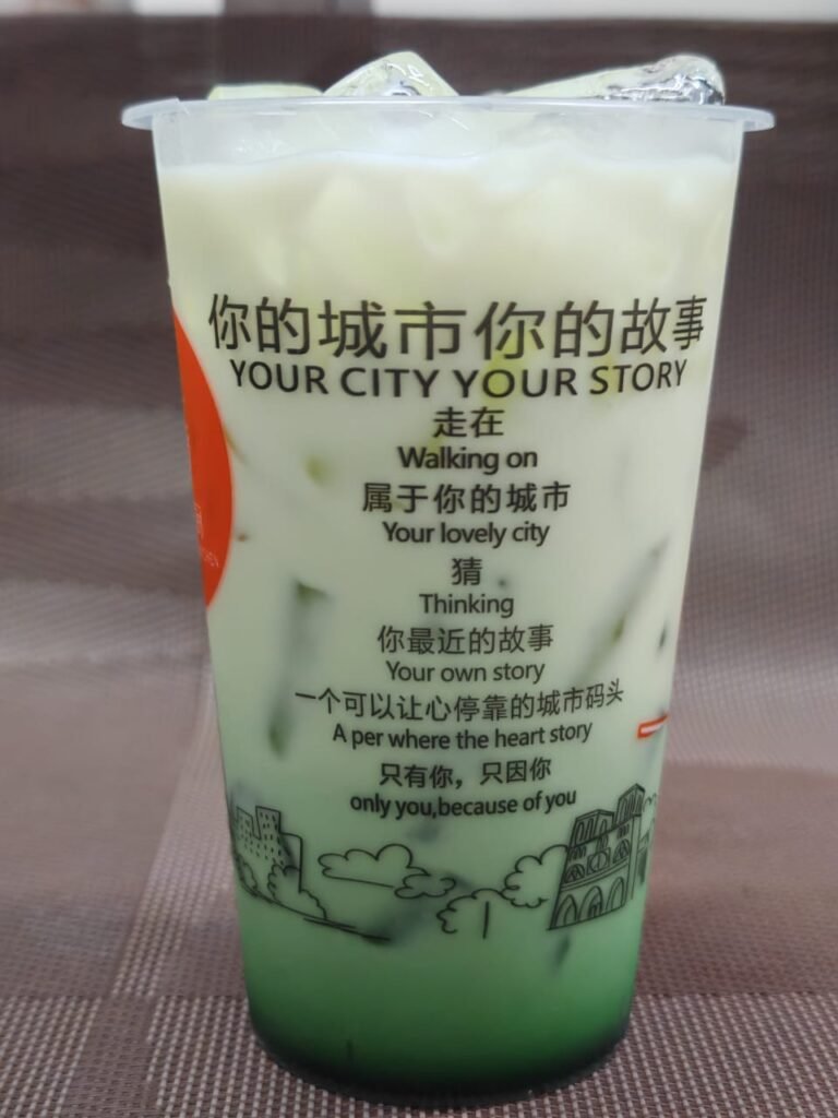 【 Kuching City Noodles 】