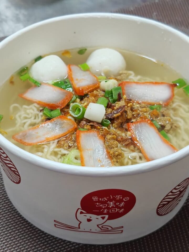 【 Kuching City Noodles 】