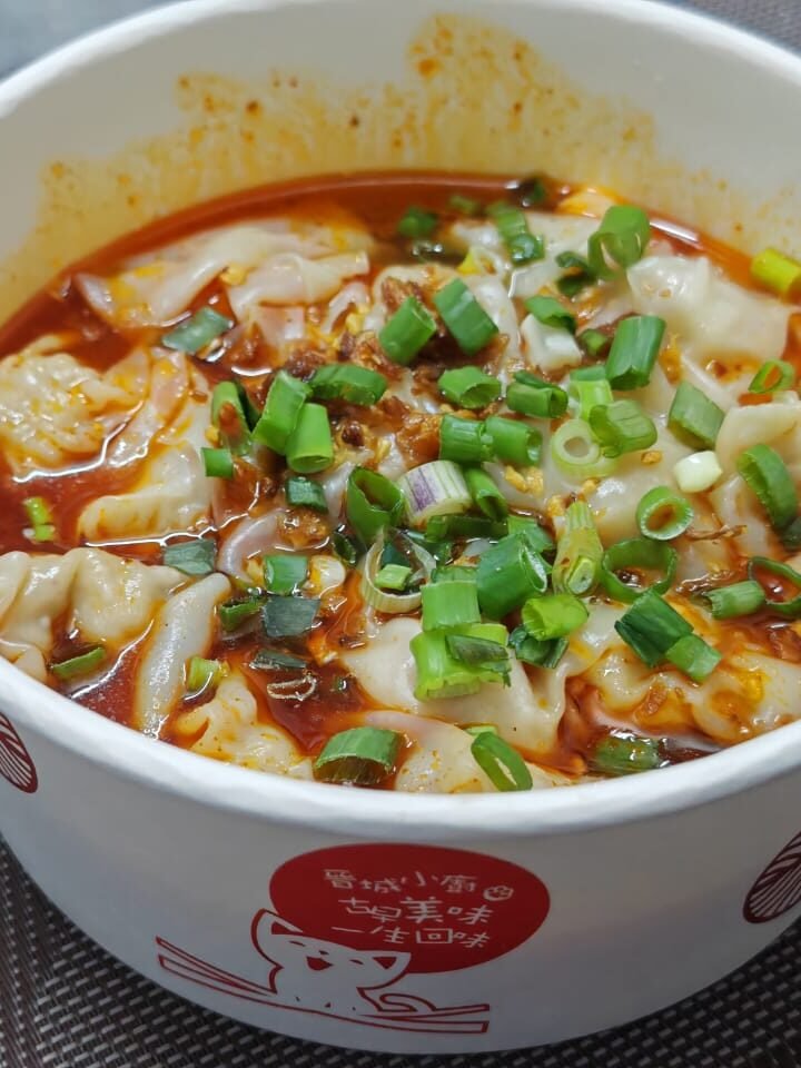 【 Kuching City Noodles 】