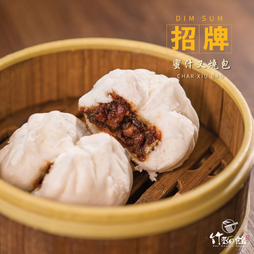 KL Food