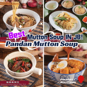 Pandan Mutton Soup