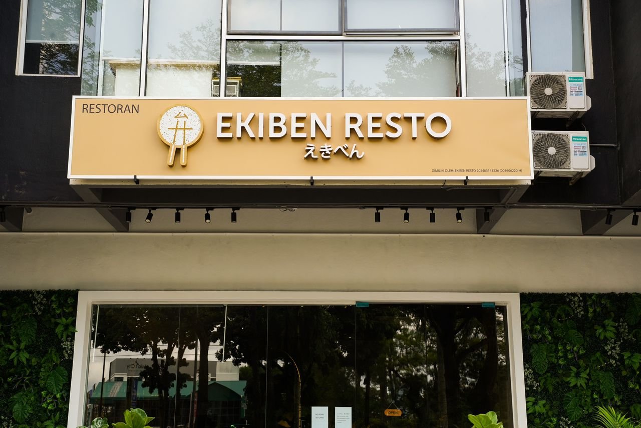 ekiben