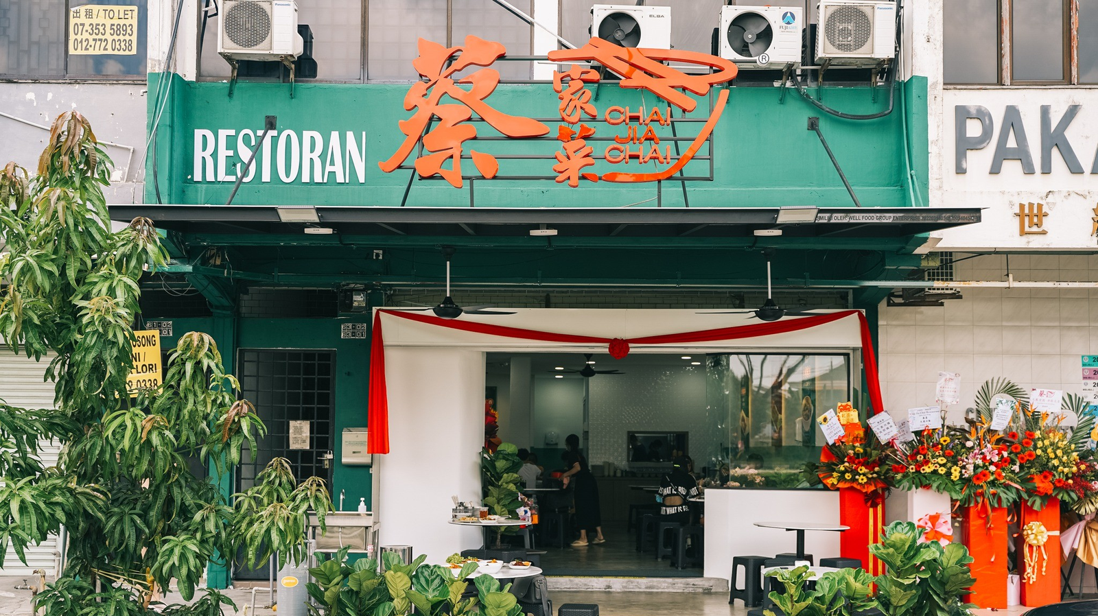 Molek Chinese Cuisine