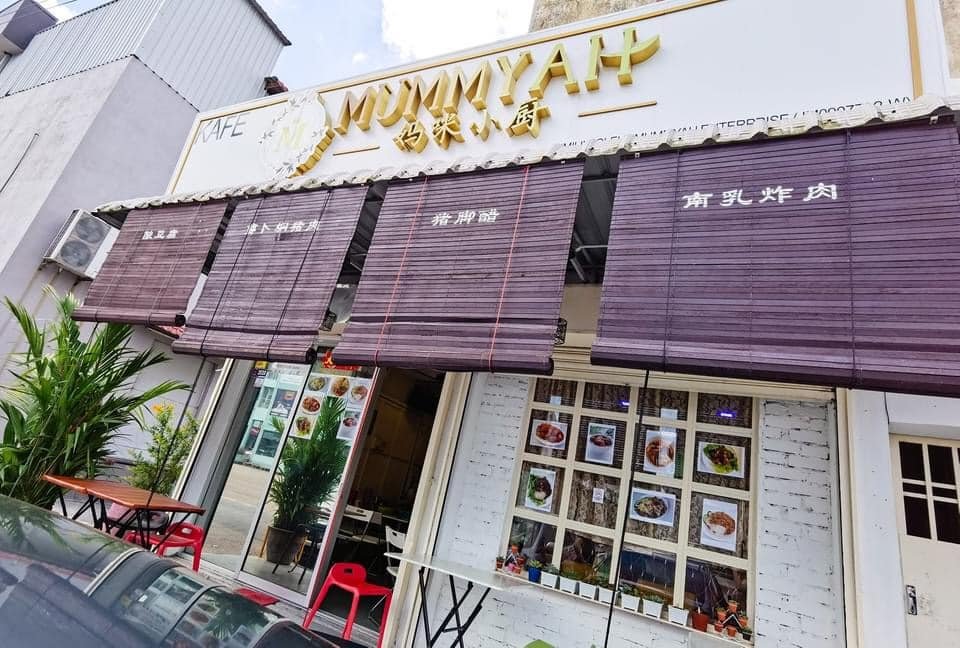 Molek Chinese Cuisine