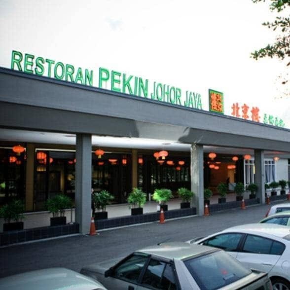pekin