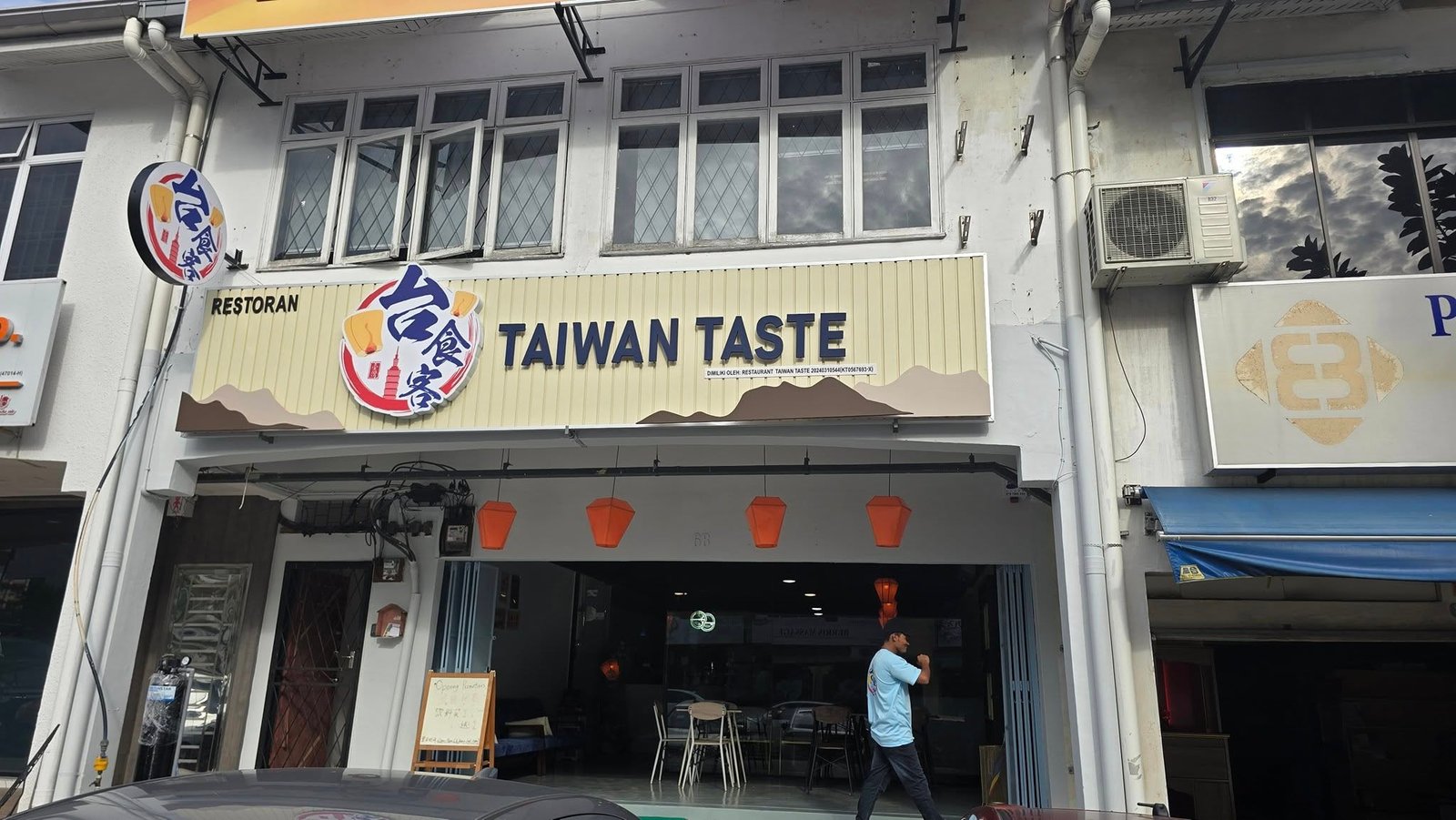 Molek Chinese Cuisine
