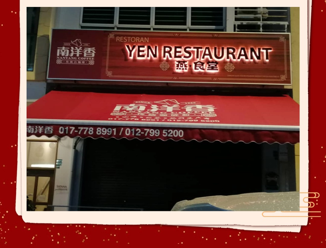 yen
