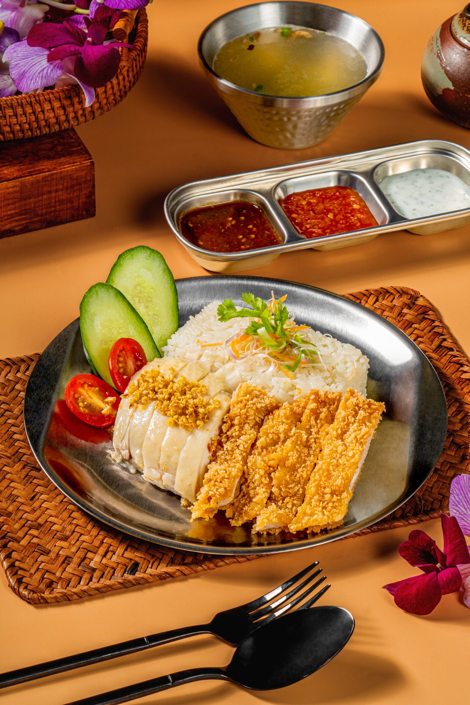 Arooii Thai Chicken Rice