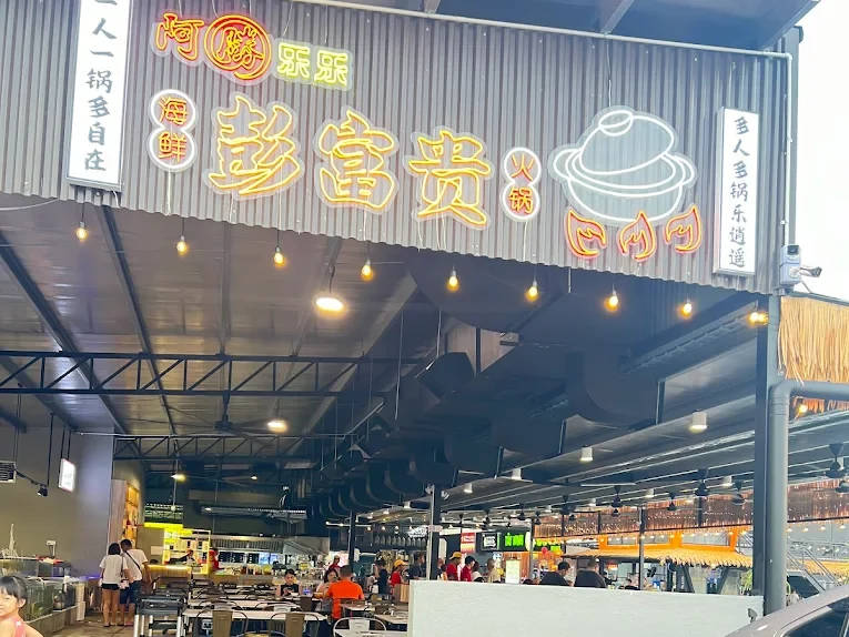 Restaurant Sing