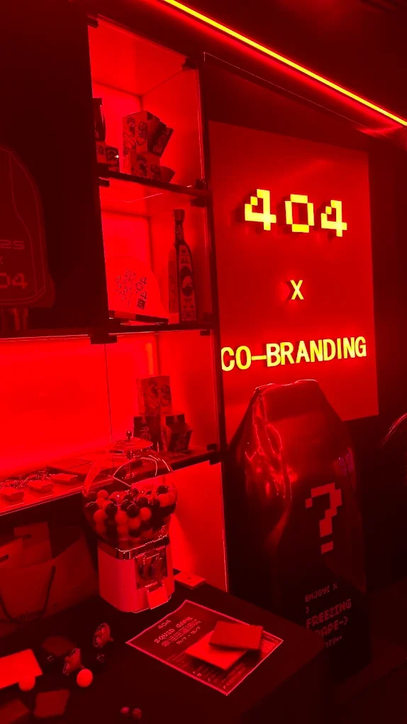 404 Club Not Found