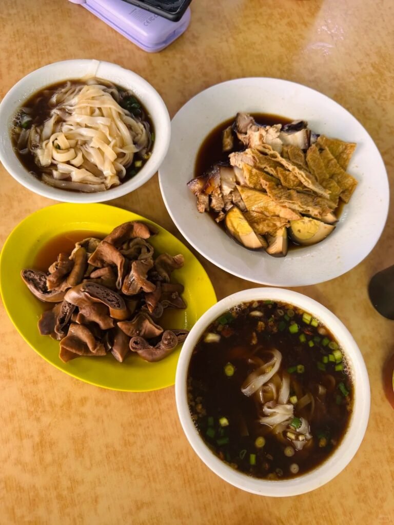JB area Kway Teow Kia