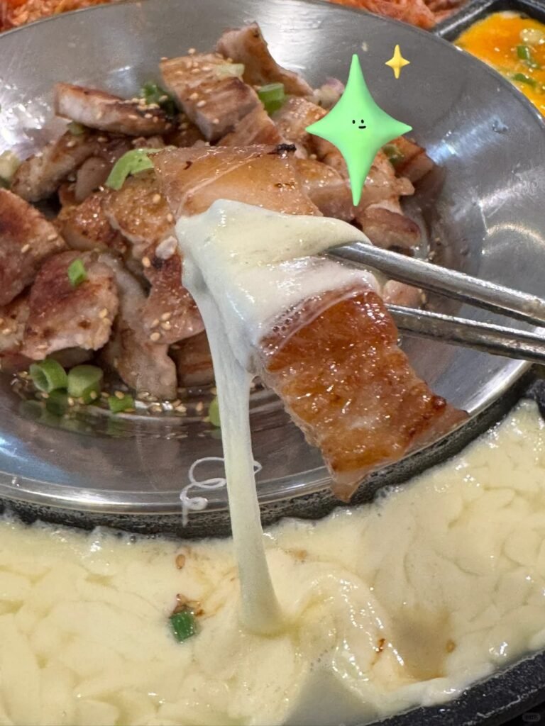 JB area Hot Pot