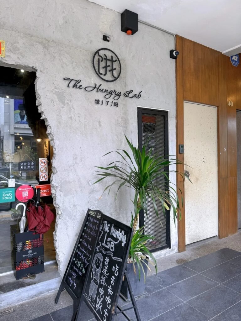 The Hungry Lab