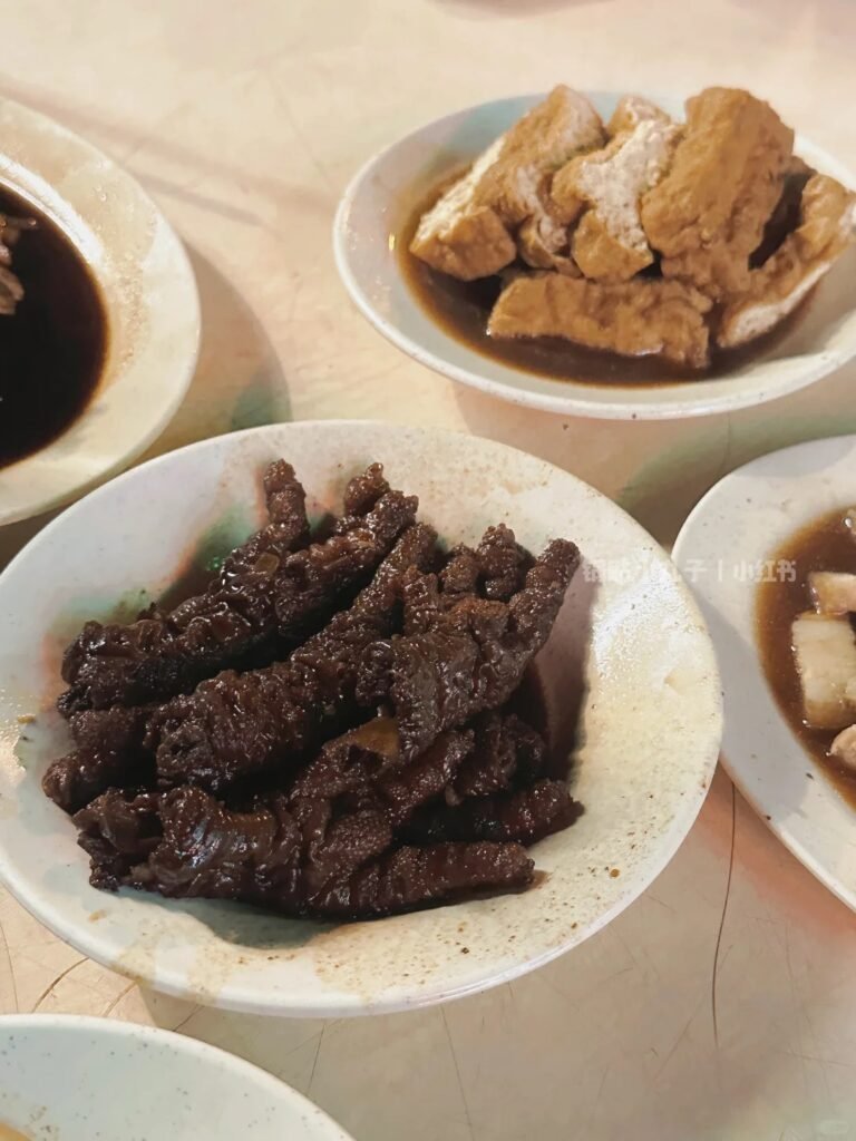 JB Kway Teow Kia
