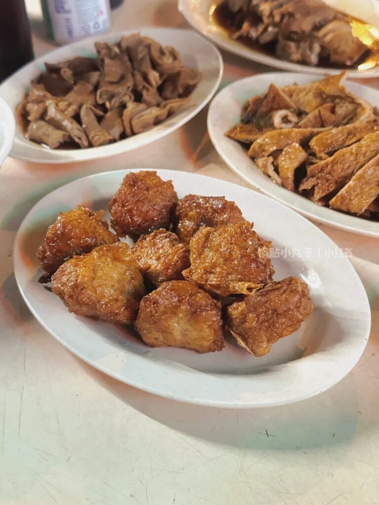 JB Kway Teow Kia