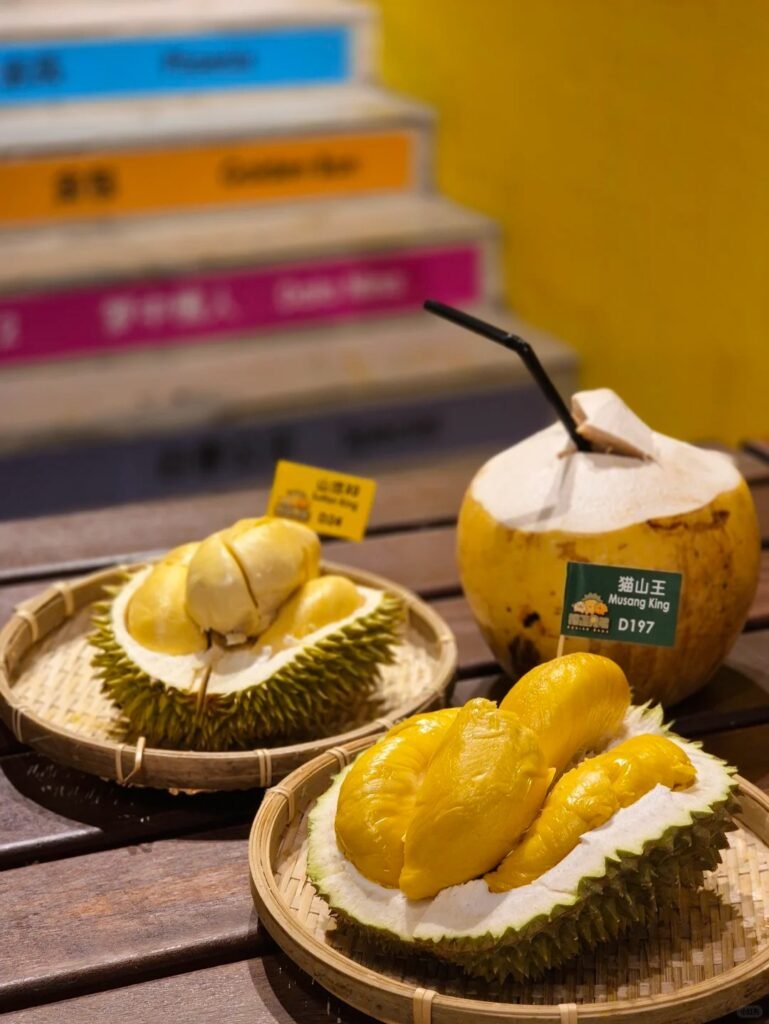 KL Durians