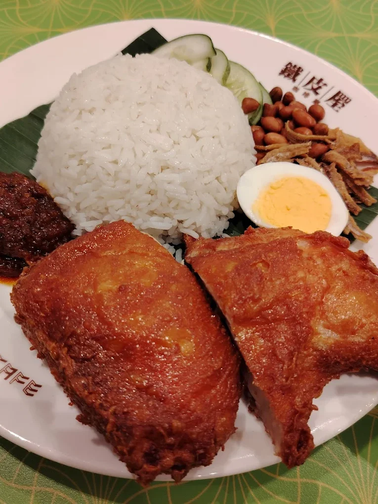 Pavilion KL Food