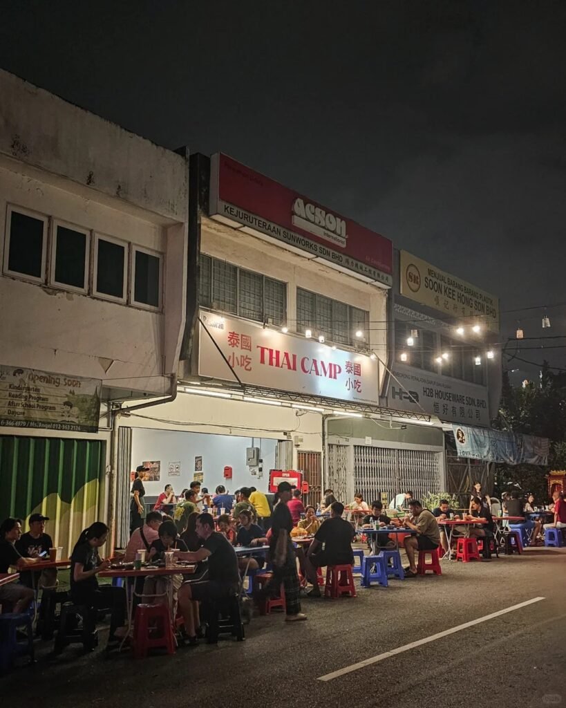 Thai Camp