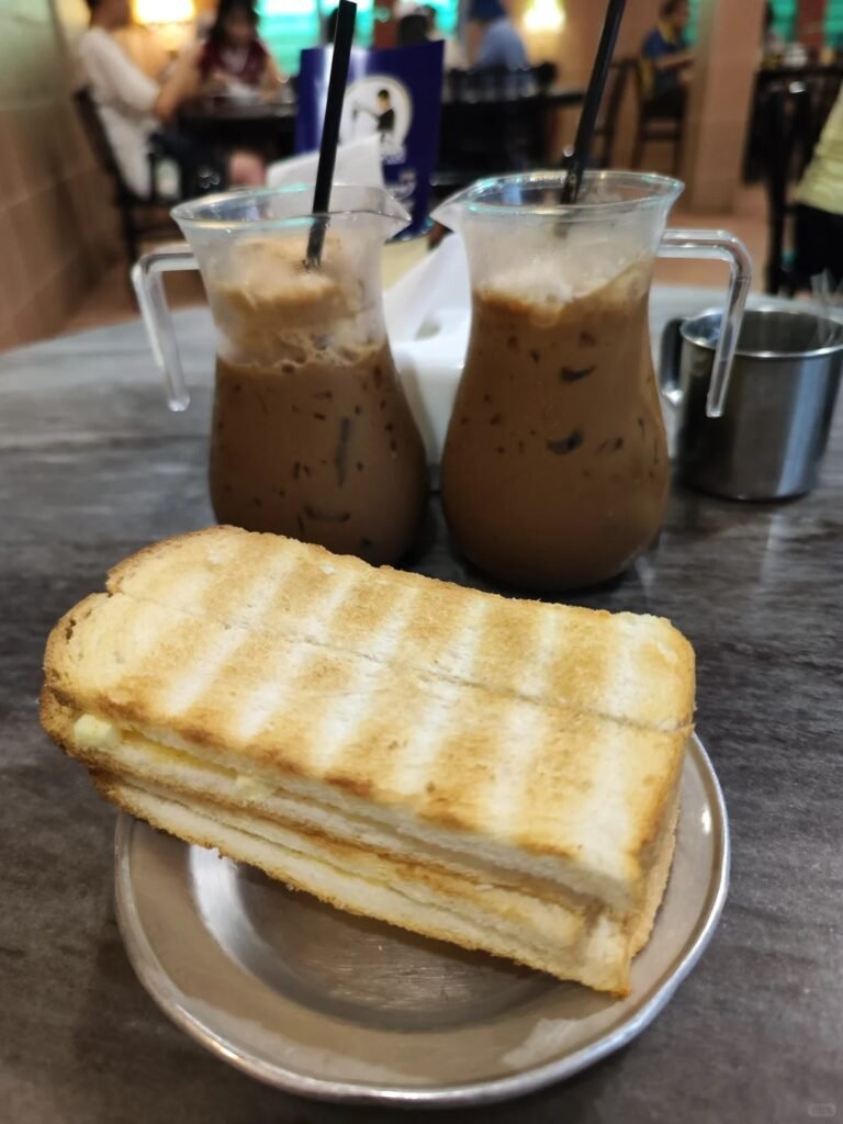 Chang Jiang White Coffee