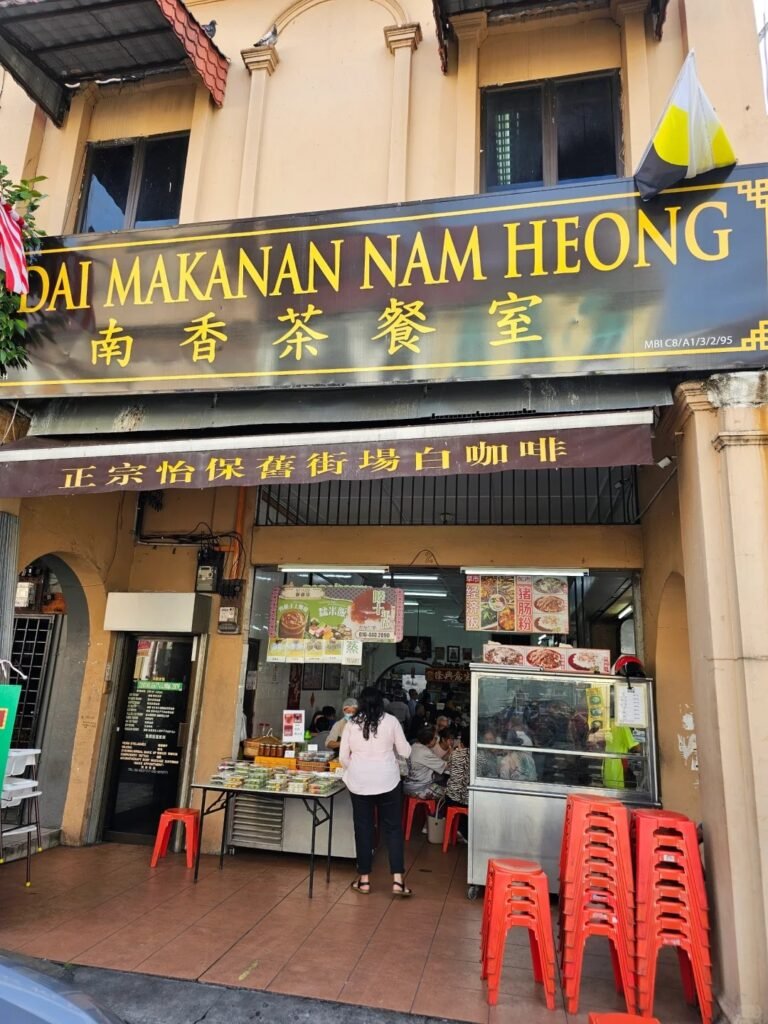 "Ipoh White Coffee"