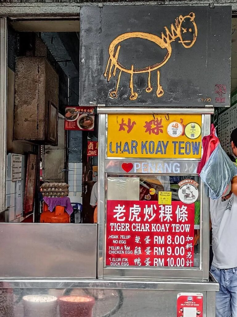 Penang Char Kway Teow