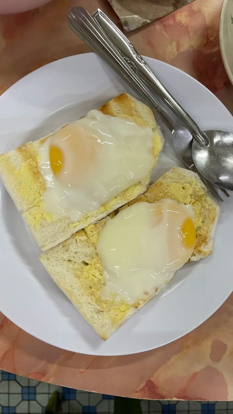 "Ipoh White Coffee"